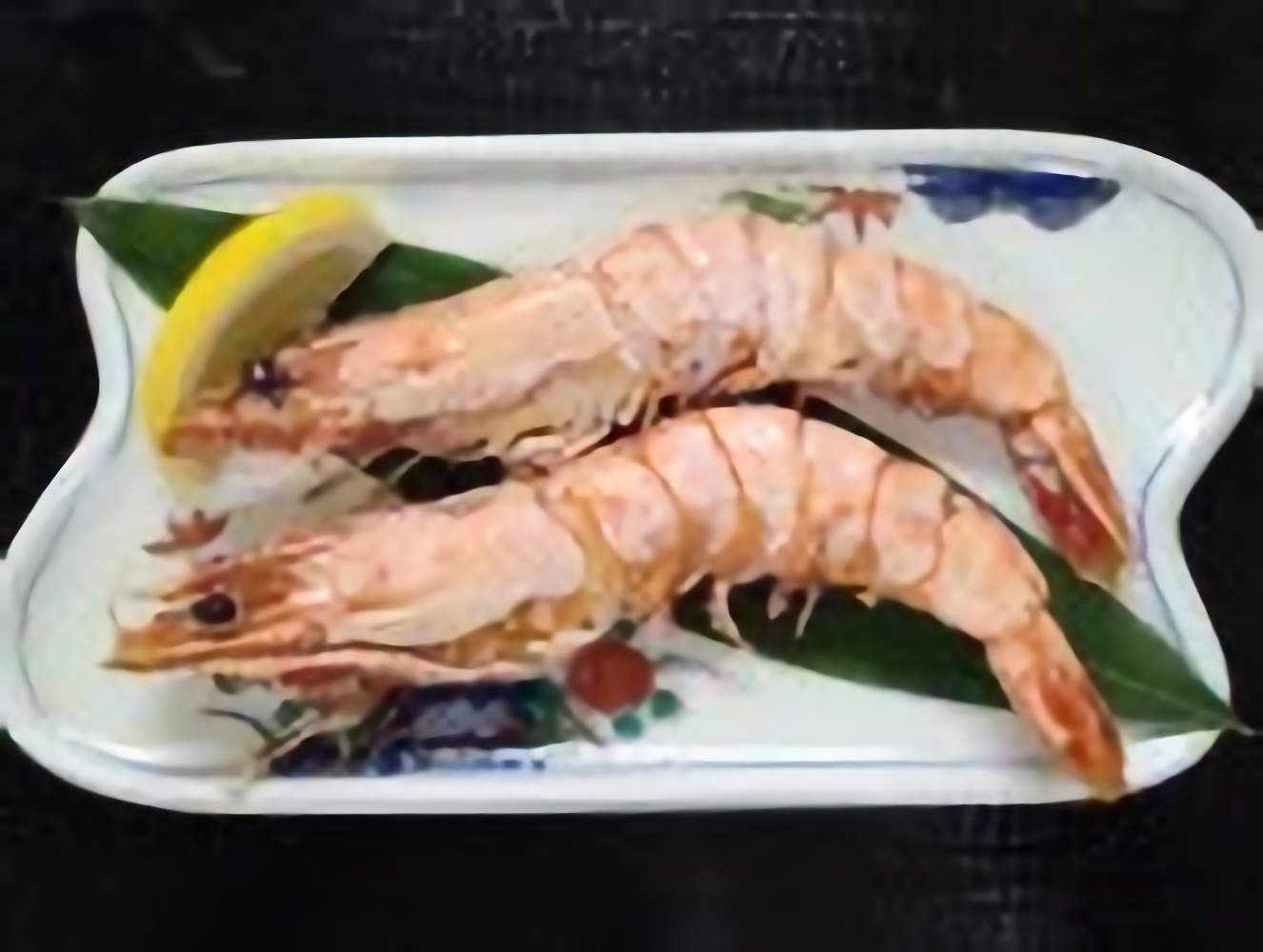 海老塩焼き<br>1,584円