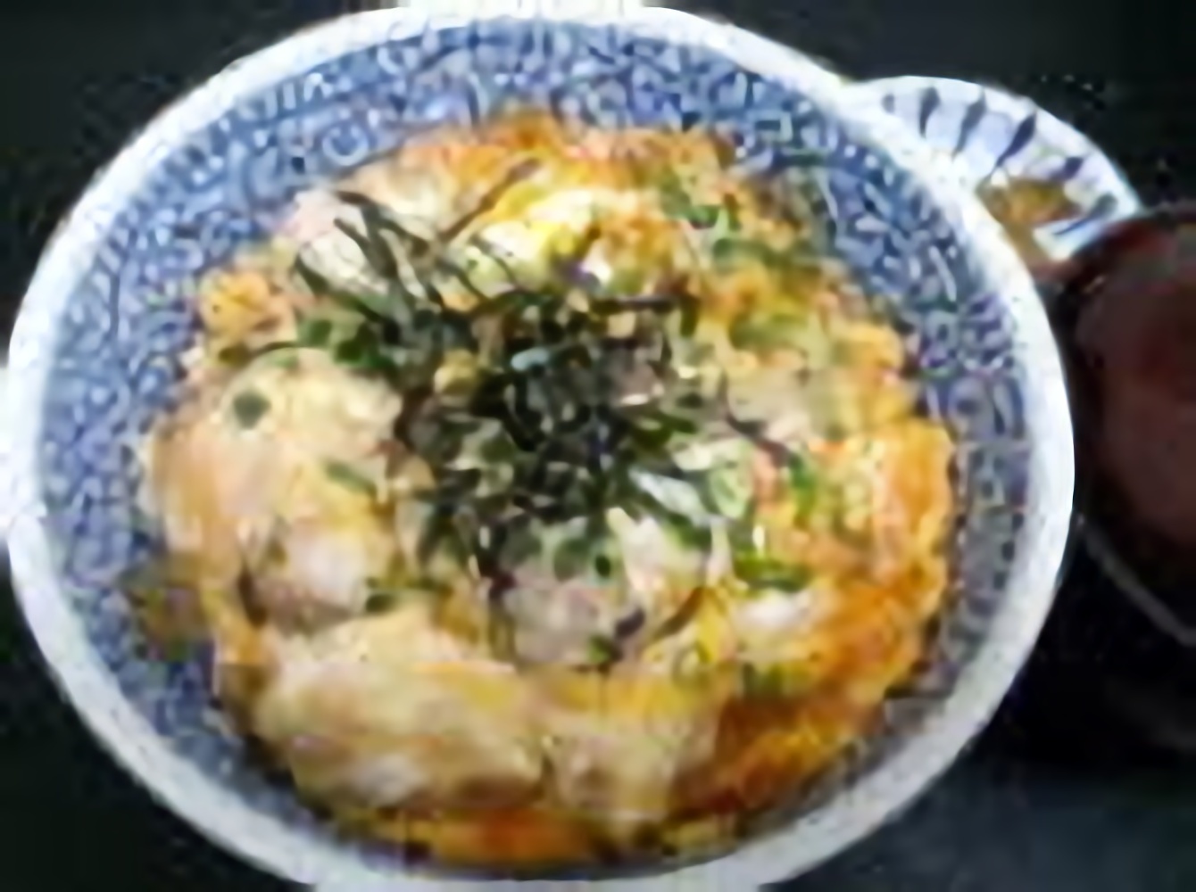 親子丼<br>990円