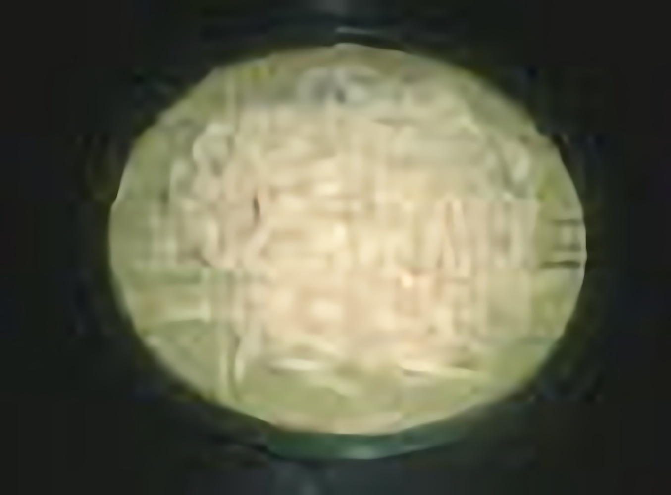 うどん単品<br>440円